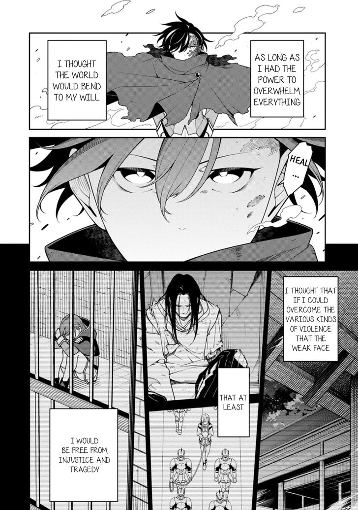 The Reincarnation of the Strongest Exorcist in Another World, Chapter 29 image 10